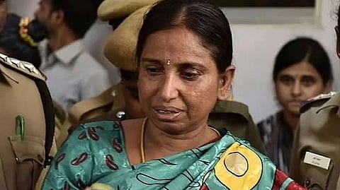 Nalini