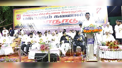 Various party leaders seen at the conference organised by Tamil Nadu All Islamic Associations in Tiruchy on Saturday