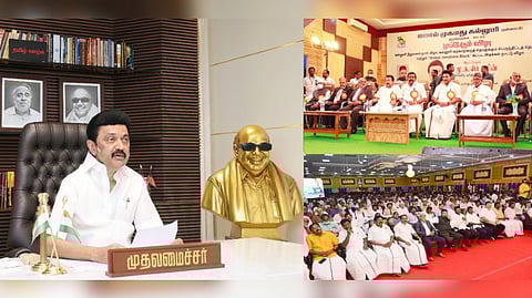 CM Stalin, at a function of Jamal Mohamed College in Tiruchirappalli, through video conferencing.