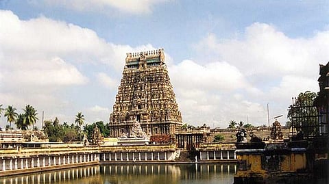 Nataraja Temple