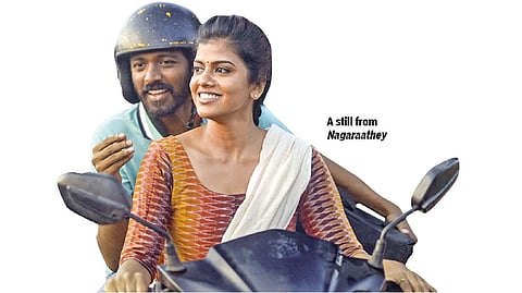 Maathevan Thiyagarajan &  Swagatha Krishnan in Nagaraathey