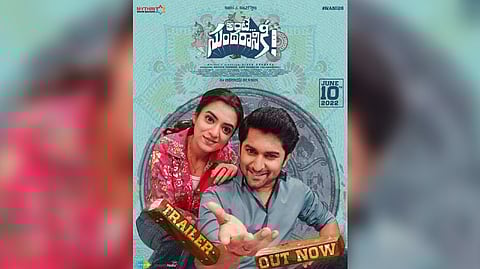 Nani-starrer 'Ante Sundaraniki' trailer out