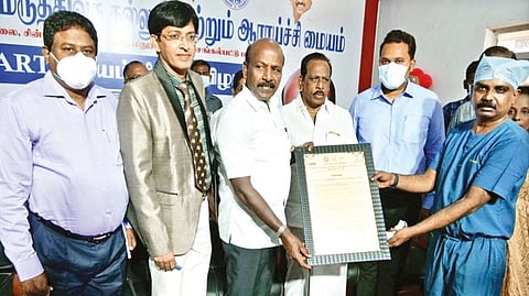 State Health Minister Ma Subramanian inaugurating the Anti Retroviral Treatment centre