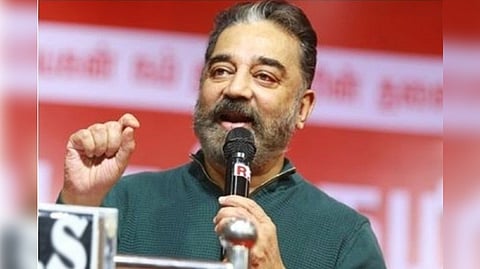 Actor and MNM founder Kamal Haasan