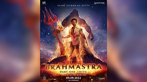 'Brahmastra' poster