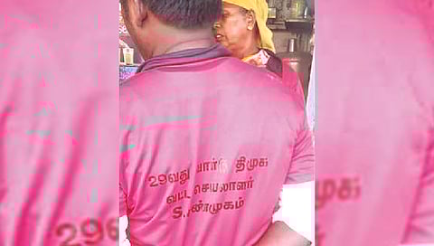 BJP sees red in Vellore Corp staff wearing DMK t-shirts during CM’s visit