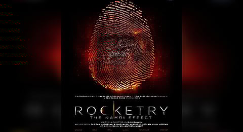 Rocketry: The Nambi Effect