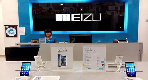 Representative Image