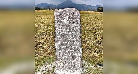 The 5-feet-high and 2-feet-wide stone slab with inscription was located in a field near the Sivan temple