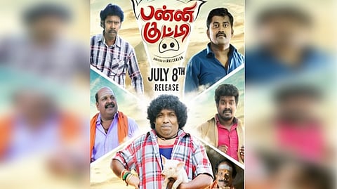 'Panni Kutty' movie poster