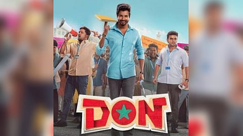 'Don' poster