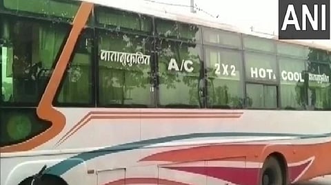 Visuals from the bus