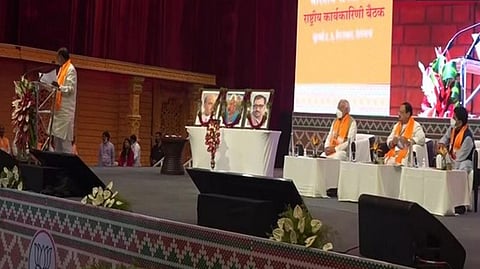 Visual from BJP's National Executive meet in Hyderabad