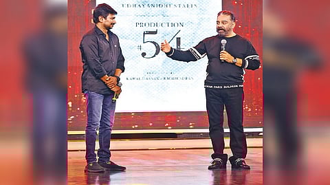 Udhayanidhi Stalin & Kamal Haasan