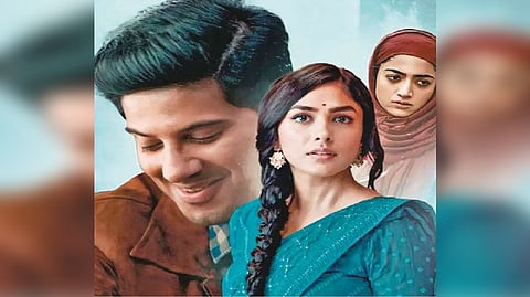 Sita Ramam teaser look