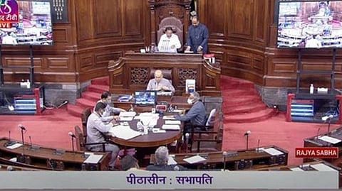 Rajya Sabha