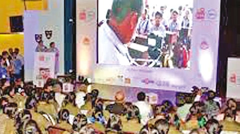 Representative image