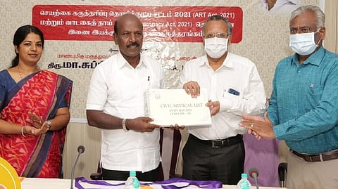 Health Minister Ma Subramanian inaugurated the seminar on Assisted Reproductive Technology