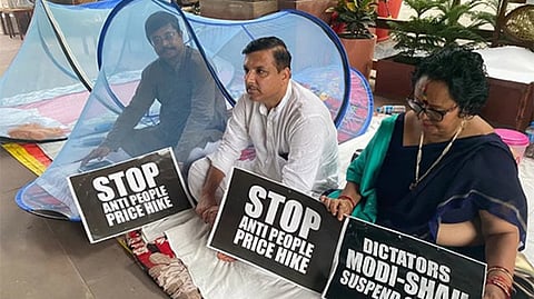 Suspended MPs during their 50-hour protest in the Parliament complex