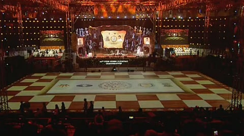 Nehru Indoor Stadium