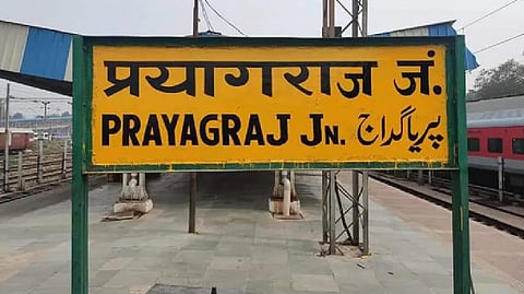 11 students held in Prayagraj for crude bomb blasts amid turf war