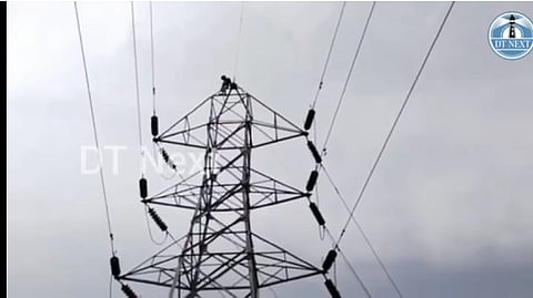 Screengrab from video