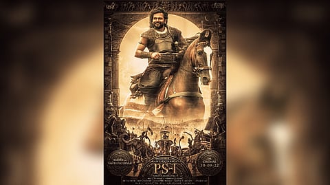 Ponniyin Selvan movie poster