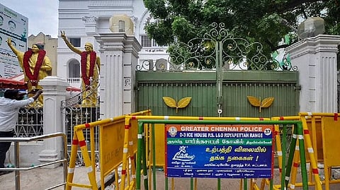 AIADMK headquarters