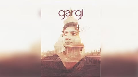 Gargi poster