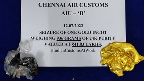 The gold was seized and Rajan Rajini was arrested.