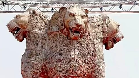 National emblem cast