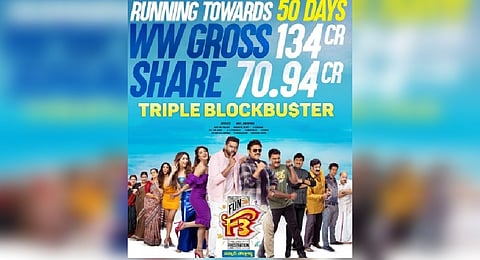 The movie collected Rs 134 crore, including Rs 70.94 crore globally, after completing its 40-day theatrical run