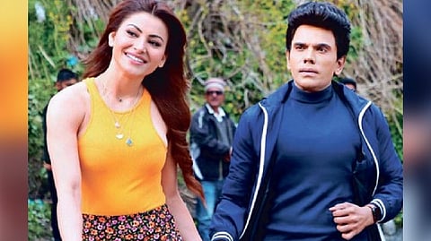 Still from 'The Legend'