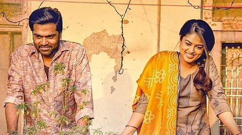 Poster of Vendhu Thanindhathu Kaadu