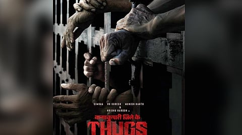 'Thugs' poster
