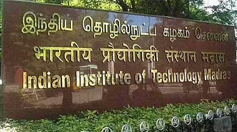 Indian Institute of Technology, Madras