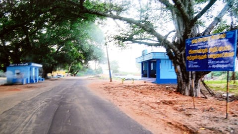 Natathi in Thoothukudi