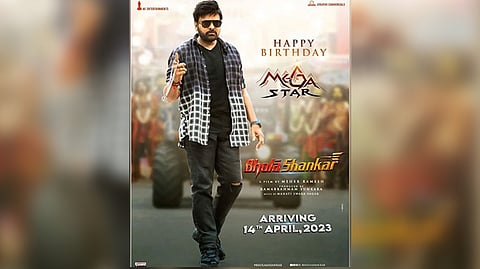 Bhola Shankar poster