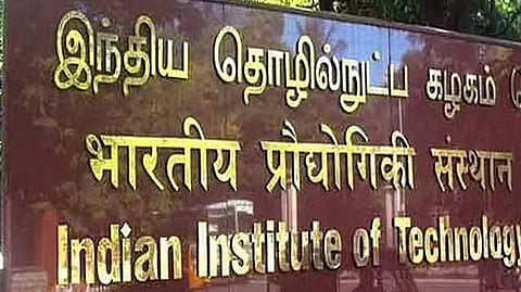 AskIITM: Now, aspirants can reach out to IIT-Madras alumni