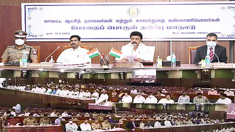 Chief Minister MK Stalin at the meeting