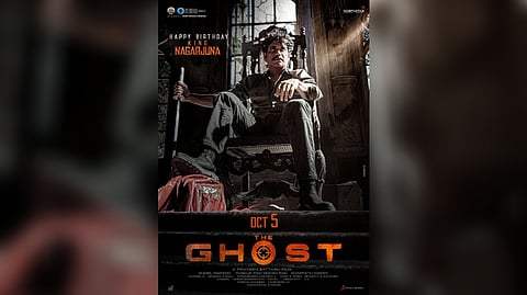 'The Ghost' Poster