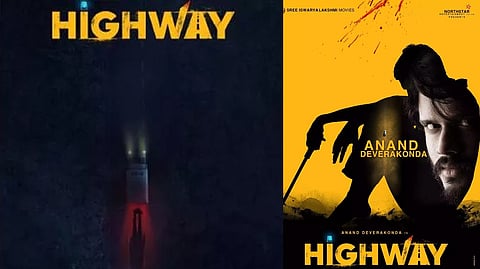 Poster of 'Highway'