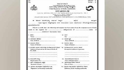 Representative image