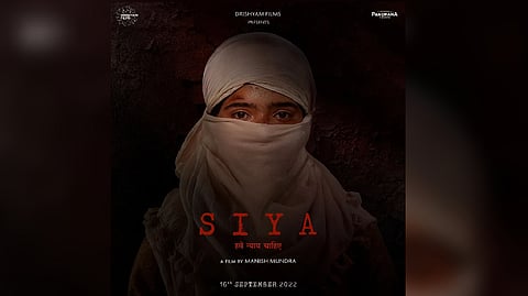 Siya Poster