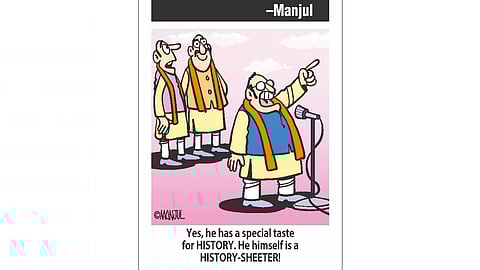Toon of the day