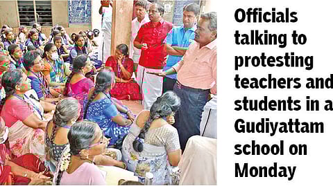 HM suspended after teachers, students protest