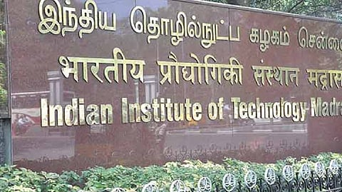 Free skill training for poor students by IIT-M & Sony India