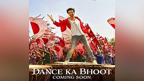 Dance Ka Bhoot song poster