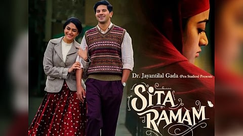 Poster of 'Sita Ramam'