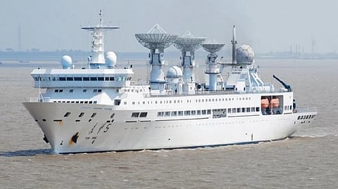 Chinese Vessel Yuan Wang 5.